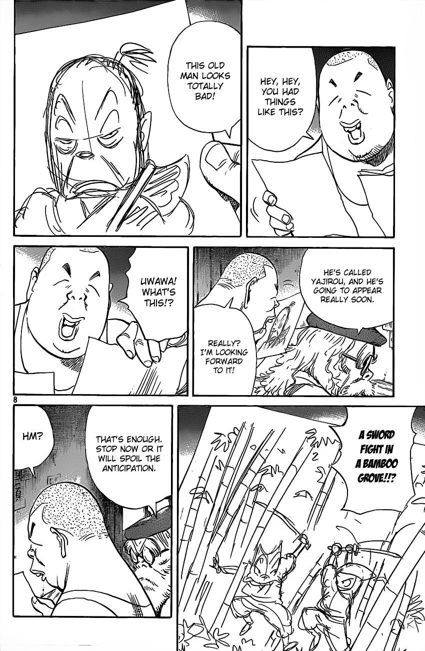 Billy Bat Chapter 68 - Page 10