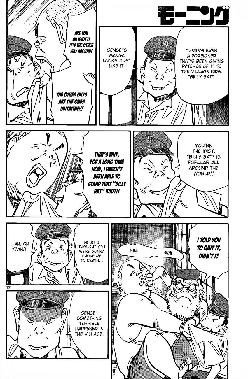 Billy Bat Chapter 68 - Page 14