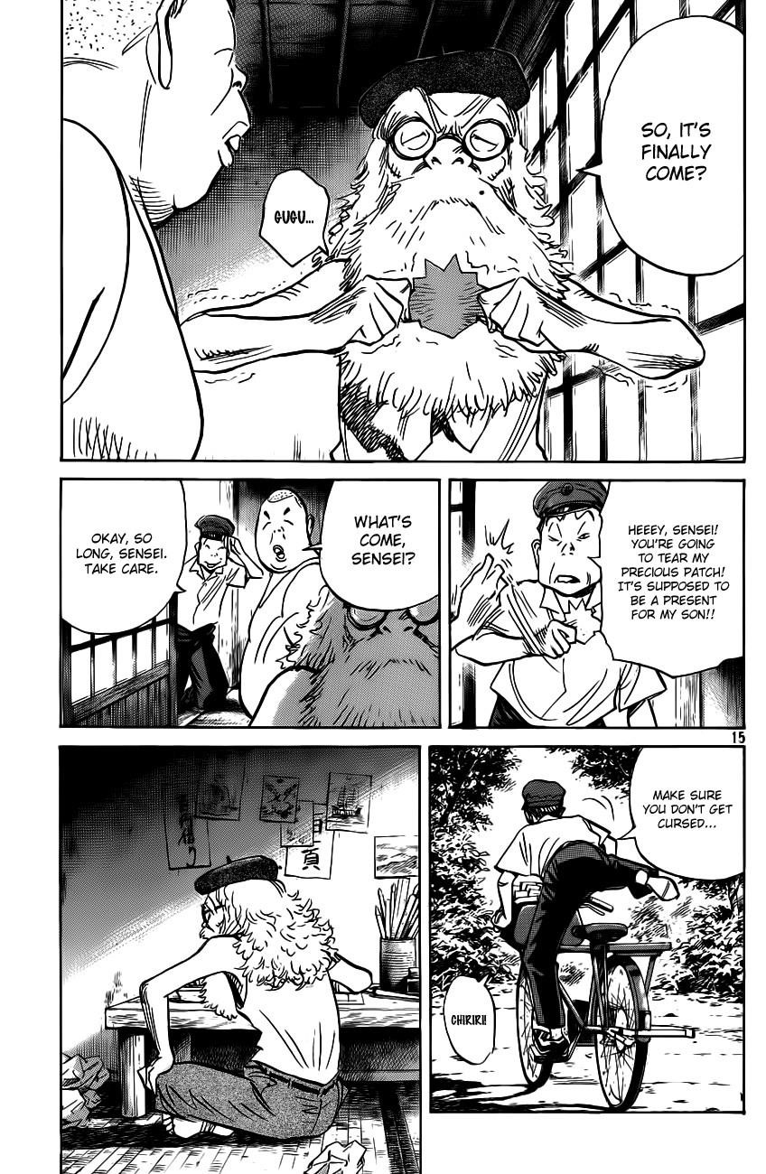 Billy Bat Chapter 68 - Page 17