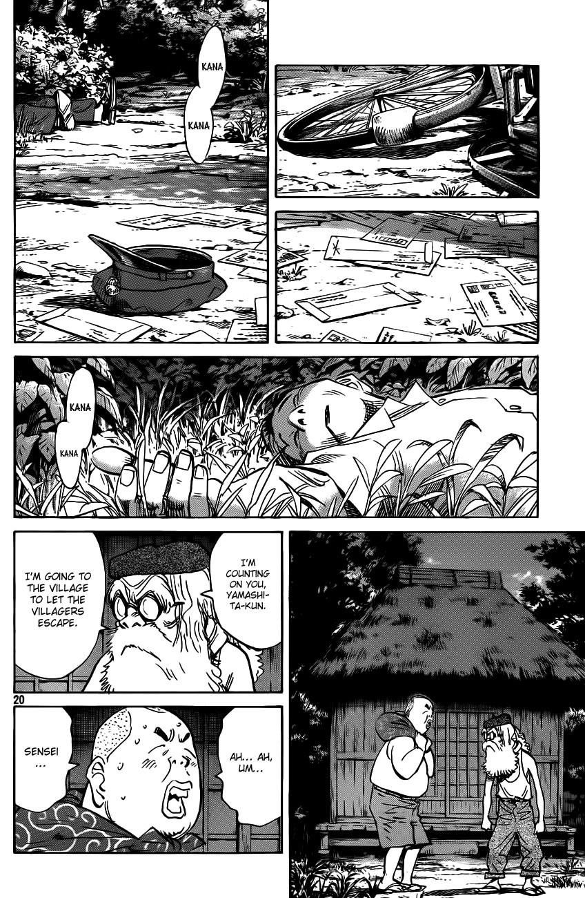 Billy Bat Chapter 68 - Page 22