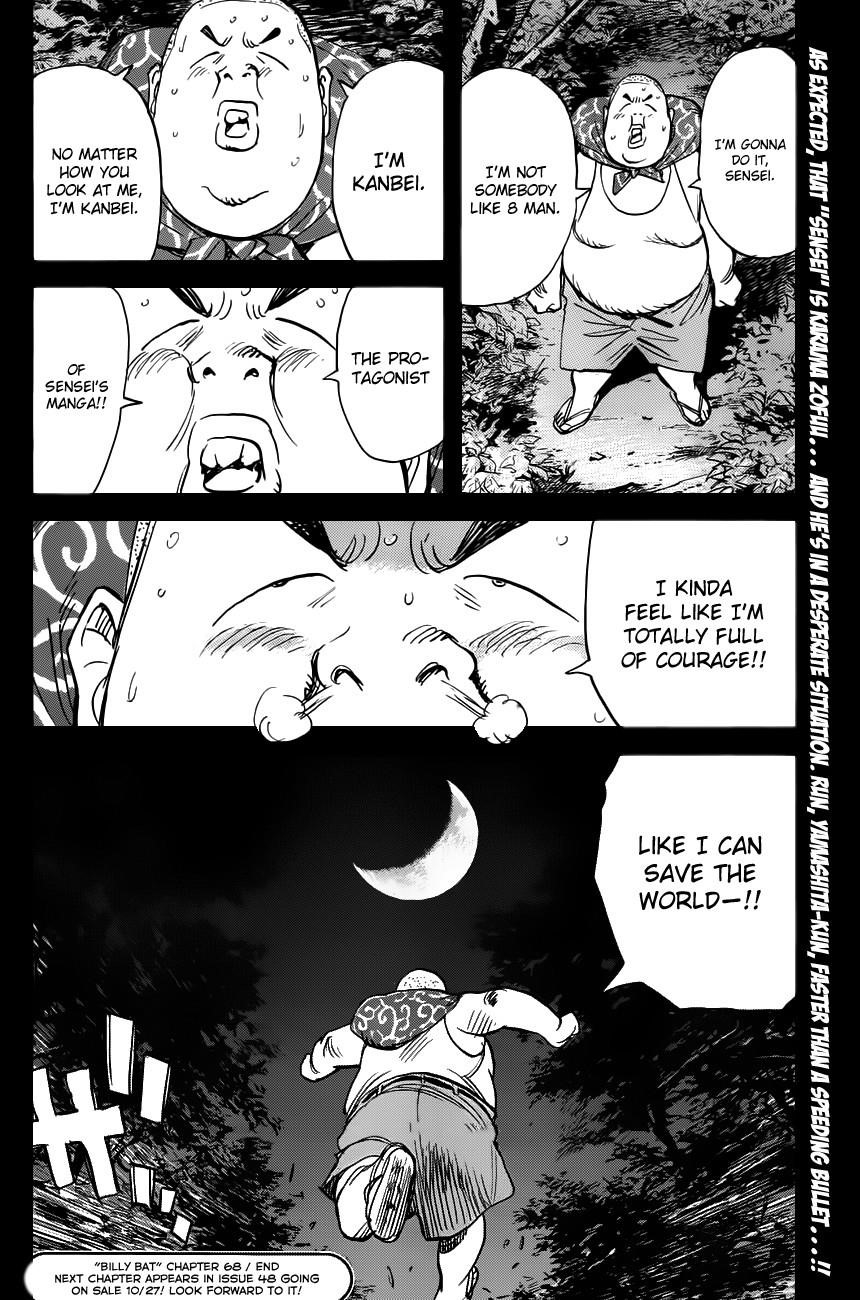 Billy Bat Chapter 68 - Page 26
