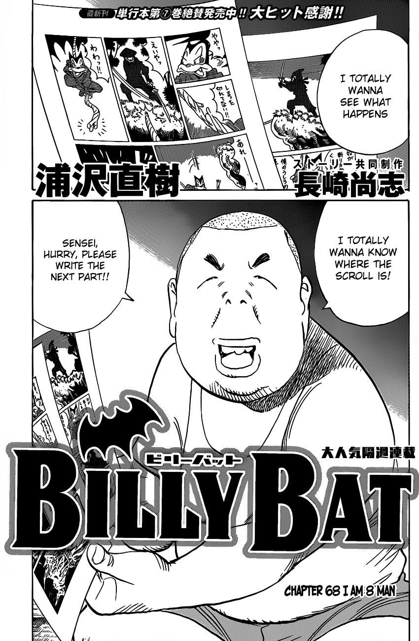 Billy Bat Chapter 68 - Page 5