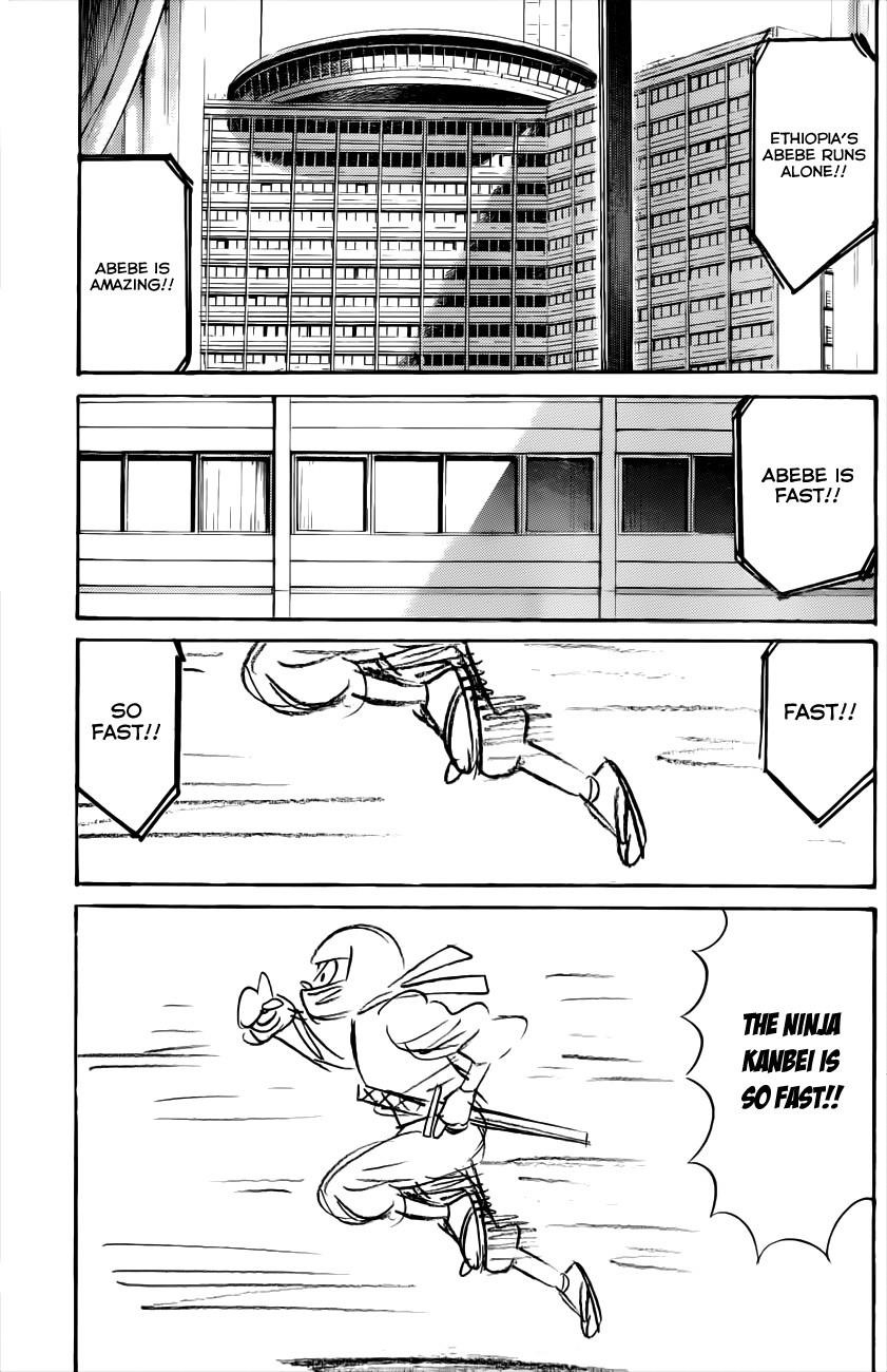 Billy Bat Chapter 69 - Page 13