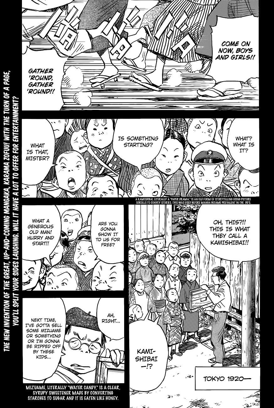 Billy Bat Chapter 72 - Page 2