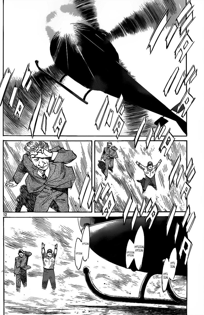 Billy Bat Chapter 73 - Page 13