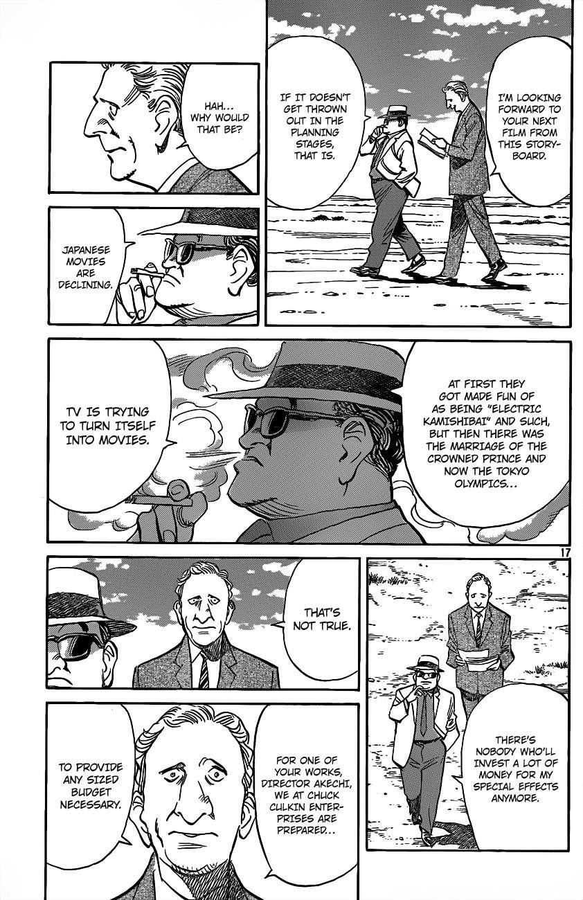 Billy Bat Chapter 73 - Page 17