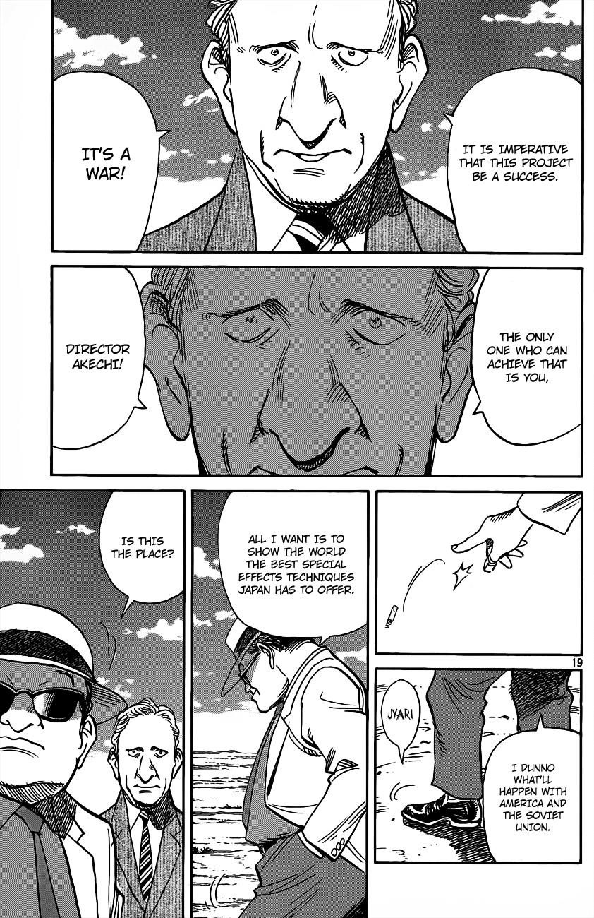 Billy Bat Chapter 73 - Page 19