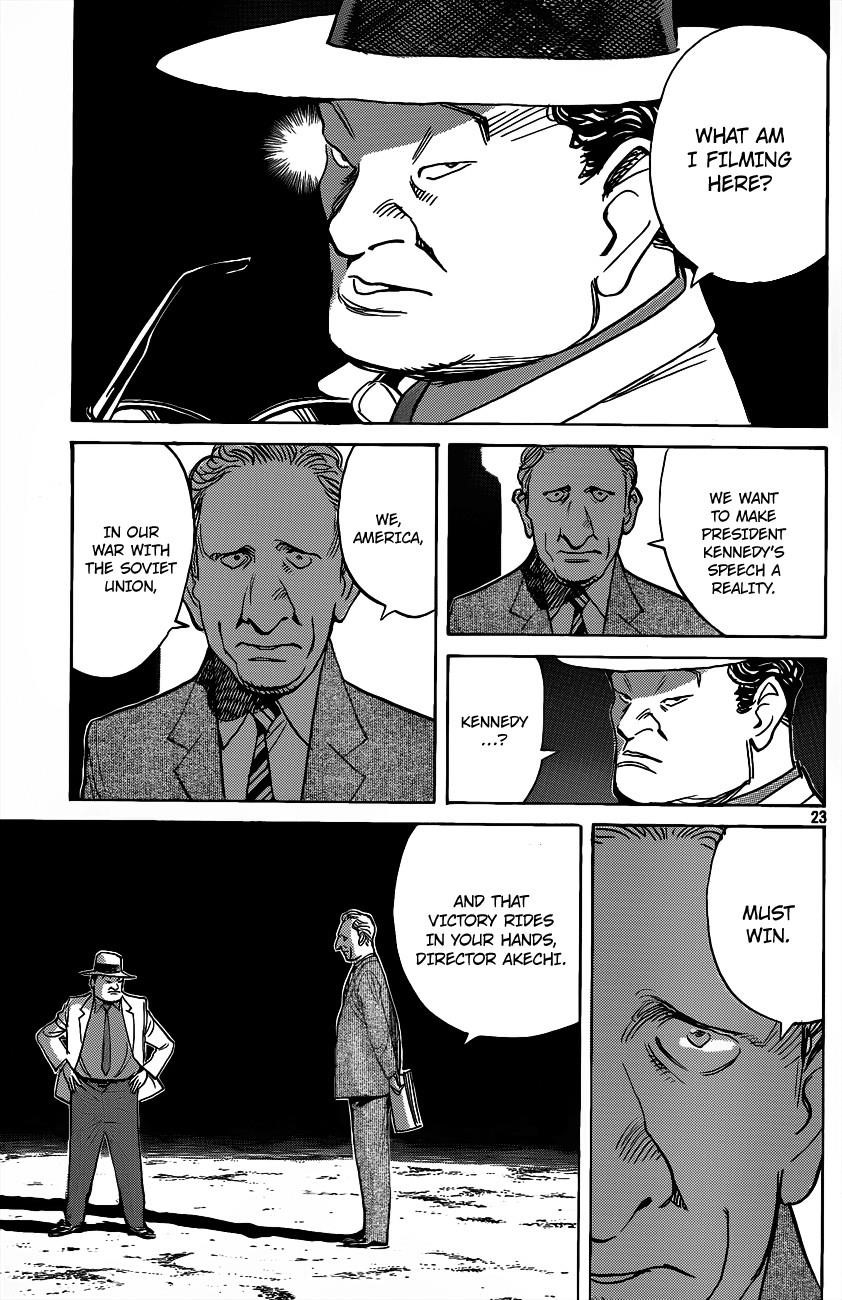 Billy Bat Chapter 73 - Page 23