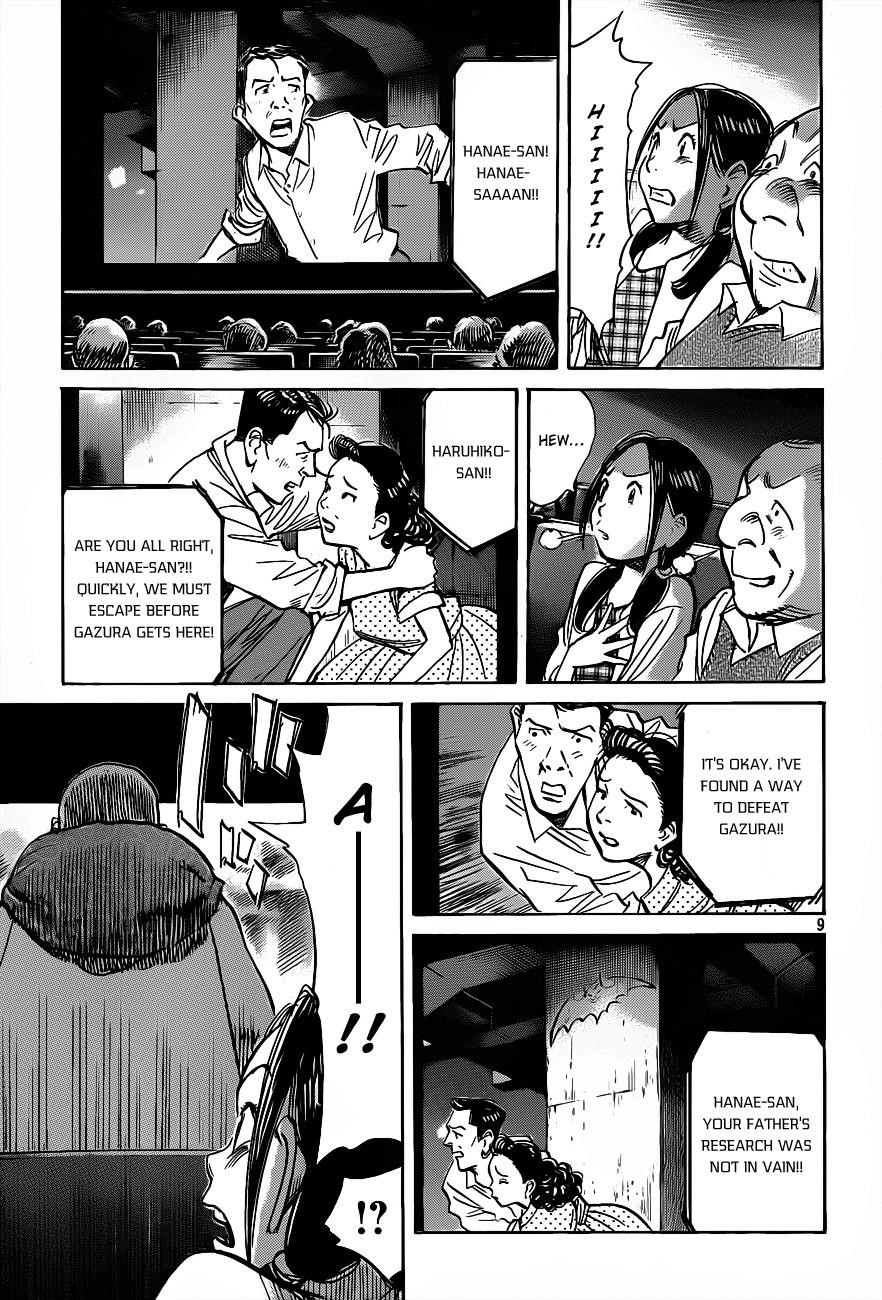 Billy Bat Chapter 74 - Page 10