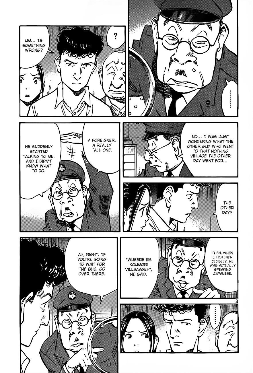 Billy Bat Chapter 74 - Page 4