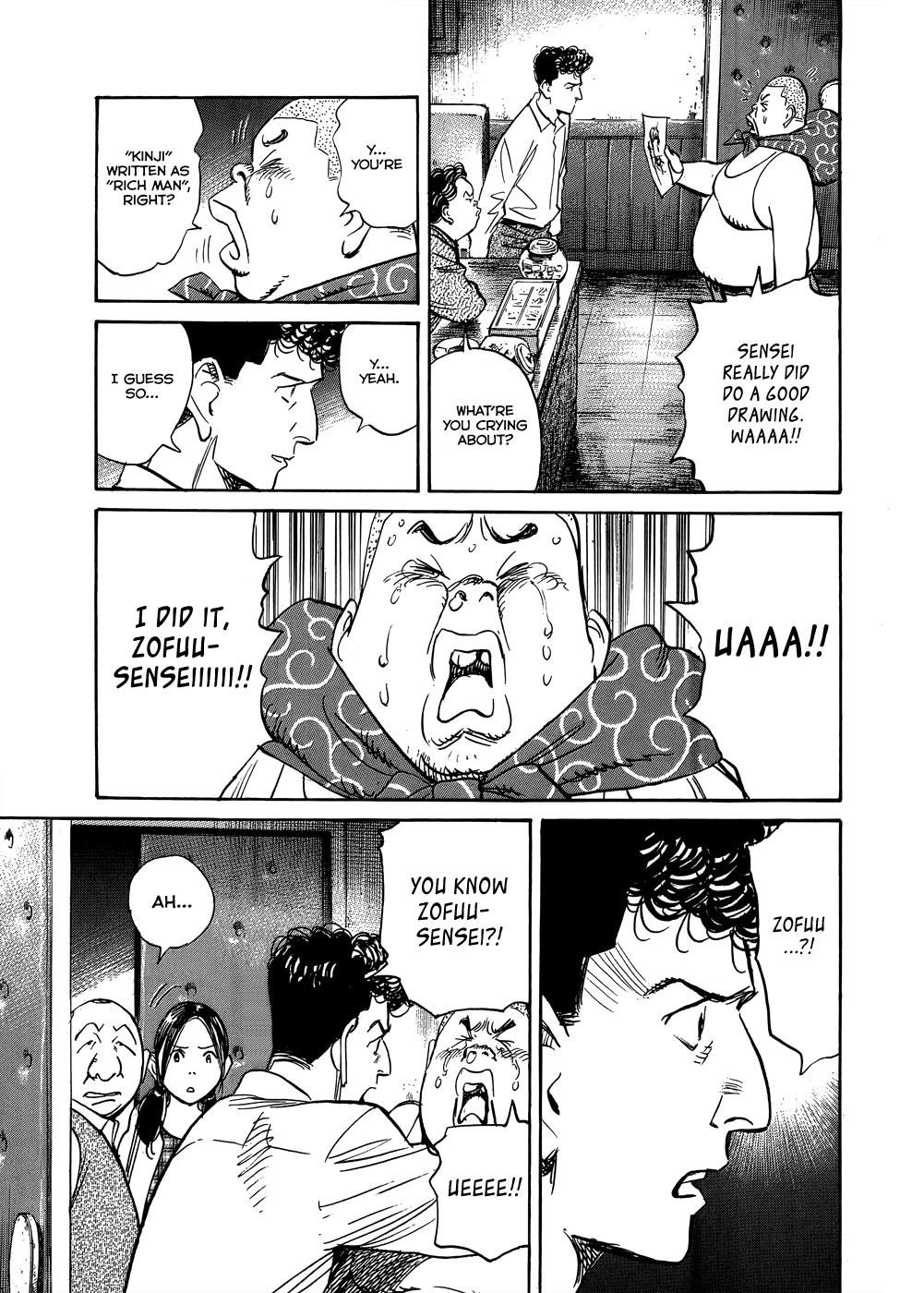 Billy Bat Chapter 75 - Page 6