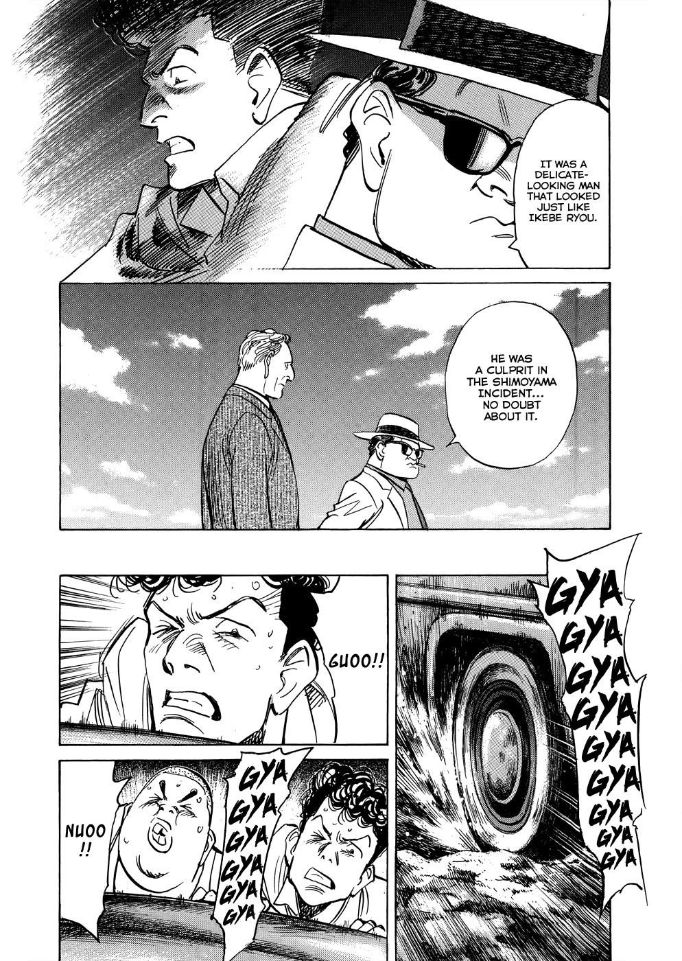 Billy Bat Chapter 76 - Page 15