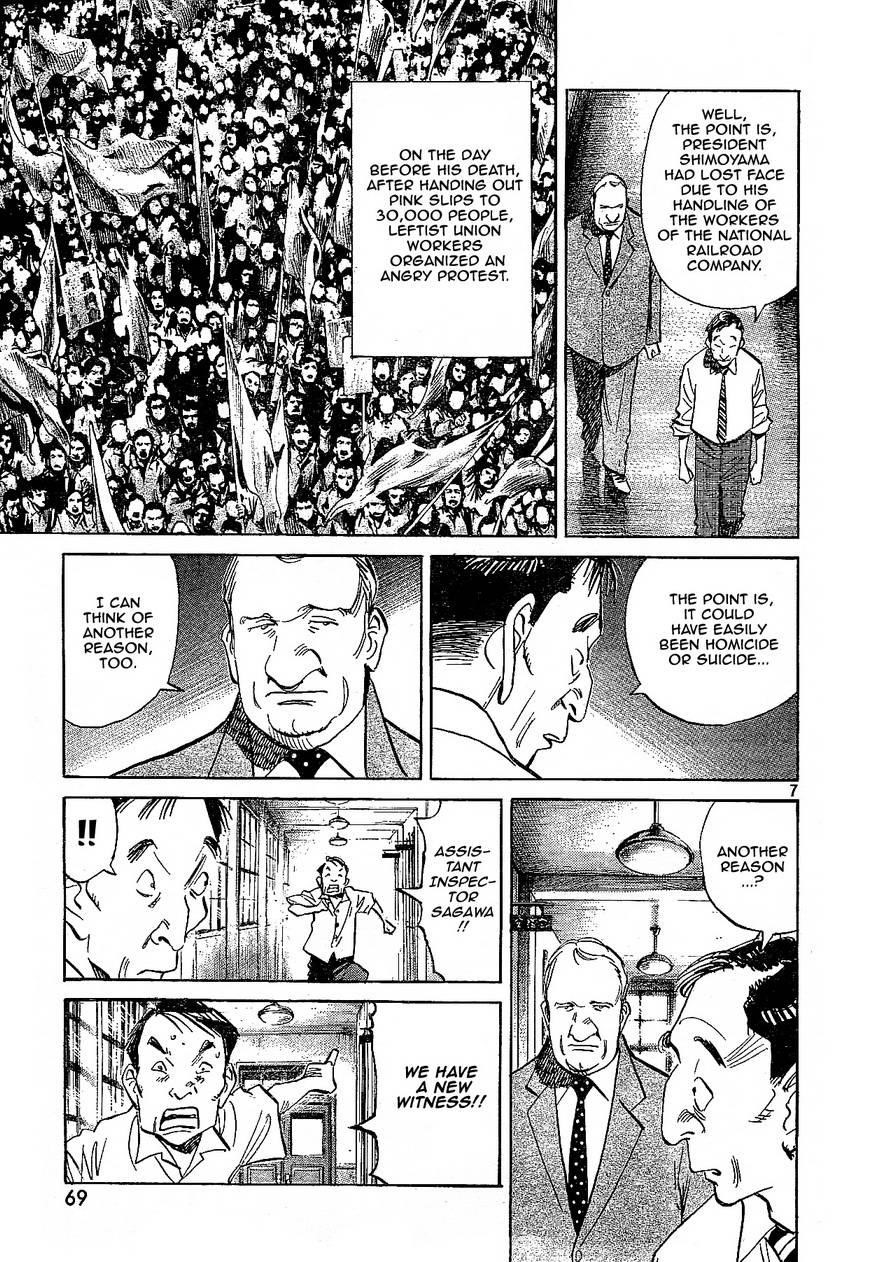 Billy Bat Chapter 8 - Page 7