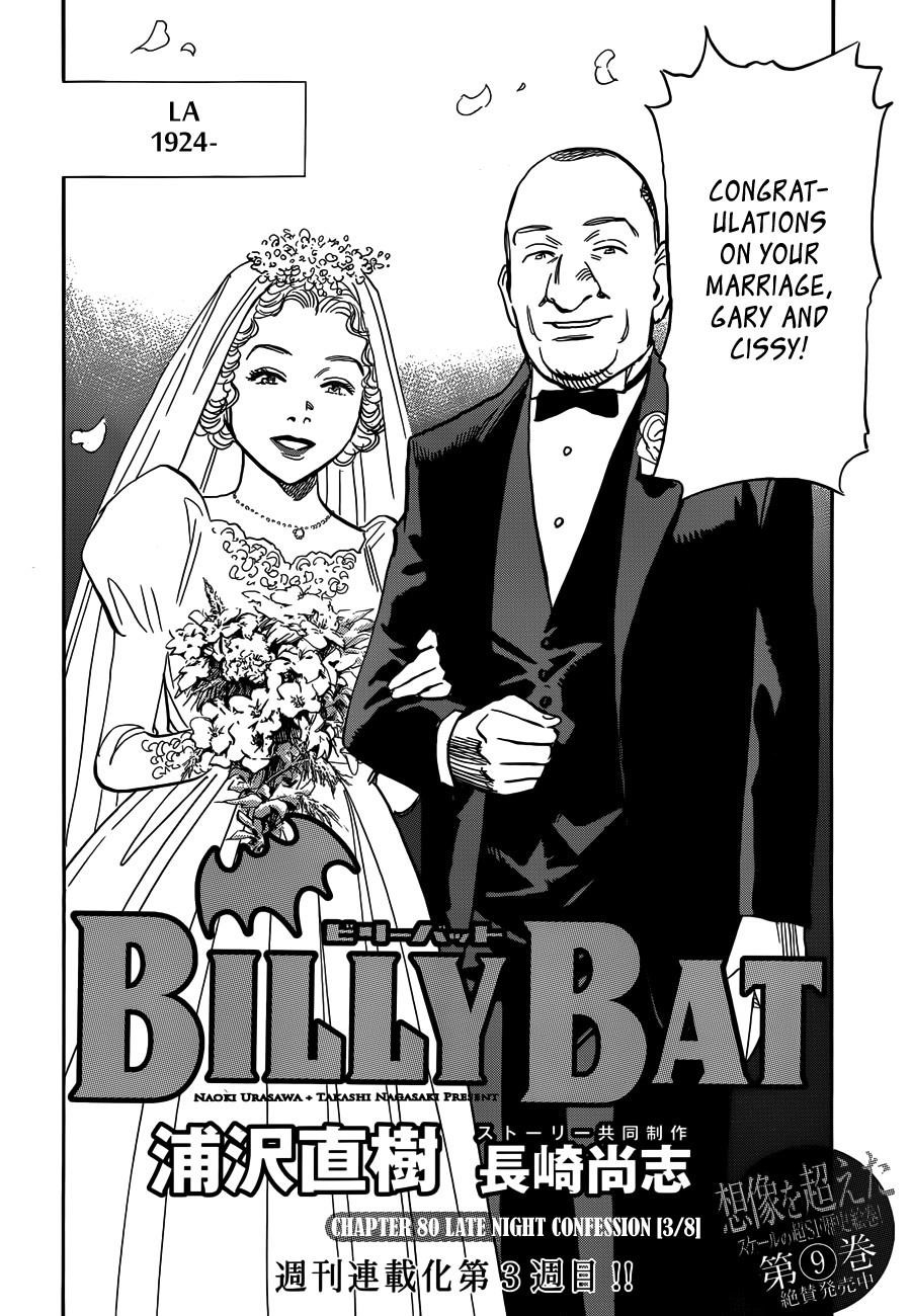 Billy Bat Chapter 80 - Page 3