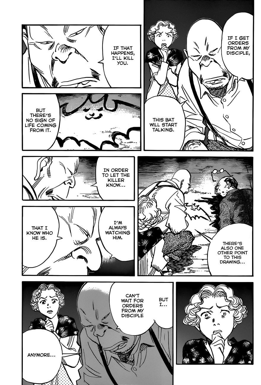 Billy Bat Chapter 82 - Page 18