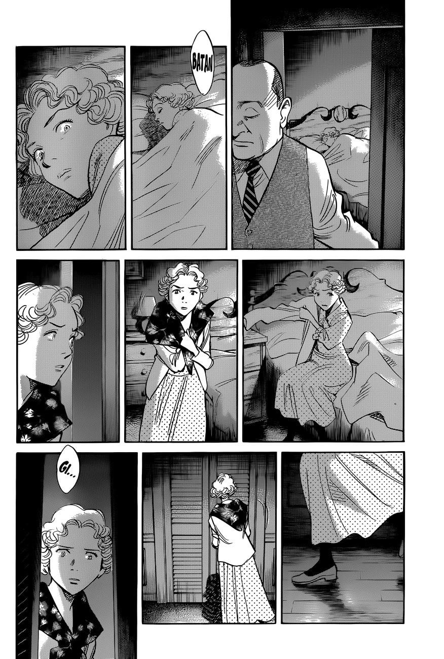 Billy Bat Chapter 82 - Page 7