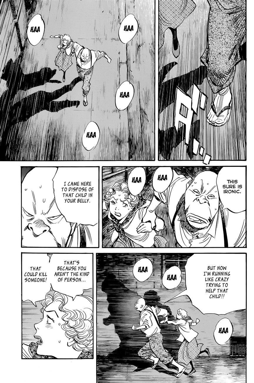 Billy Bat Chapter 84 - Page 14