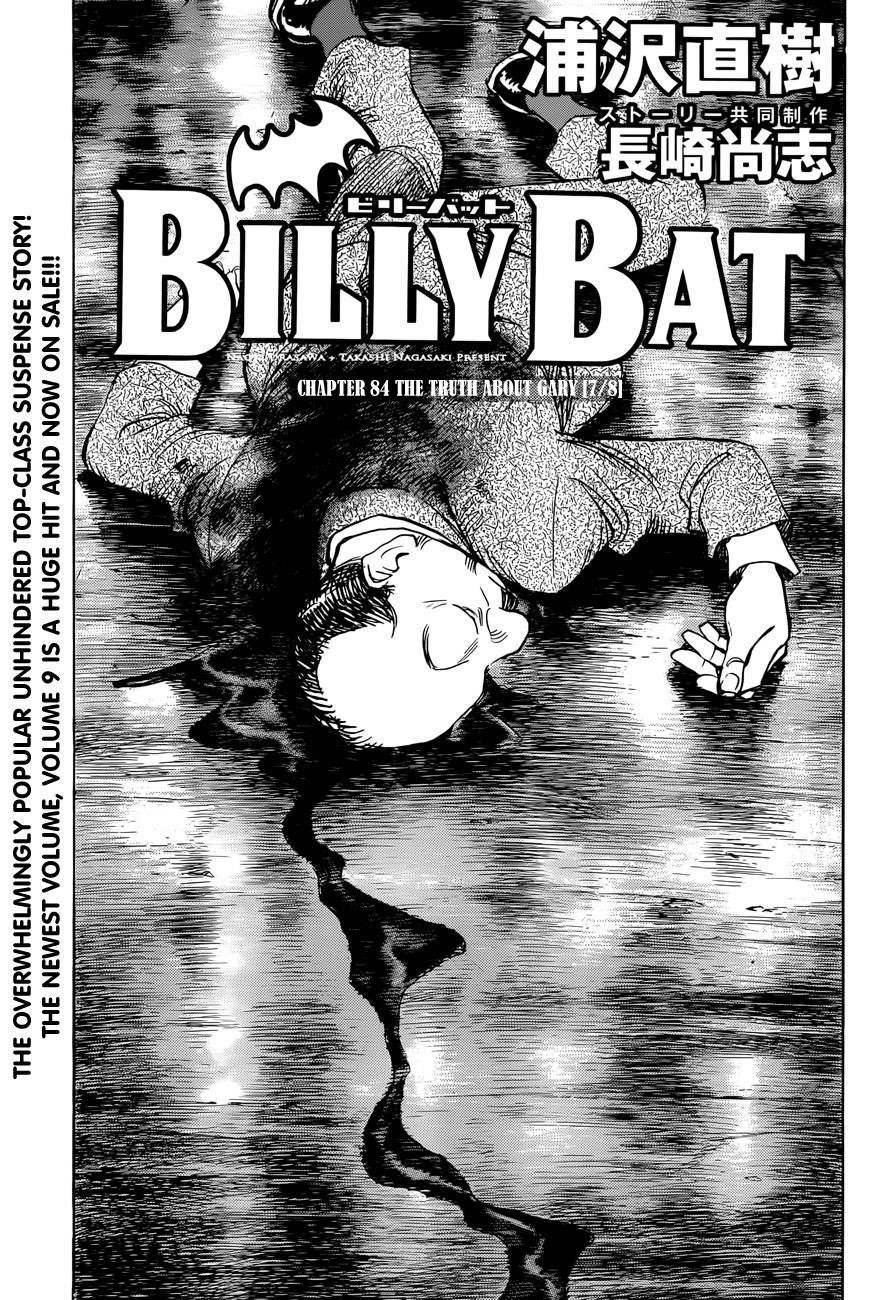 Billy Bat Chapter 84 - Page 6