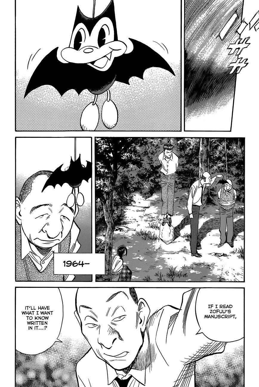 Billy Bat Chapter 85 - Page 20