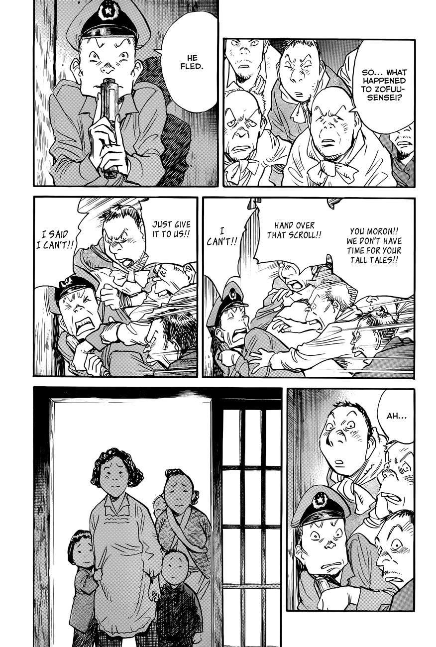 Billy Bat Chapter 91 - Page 12