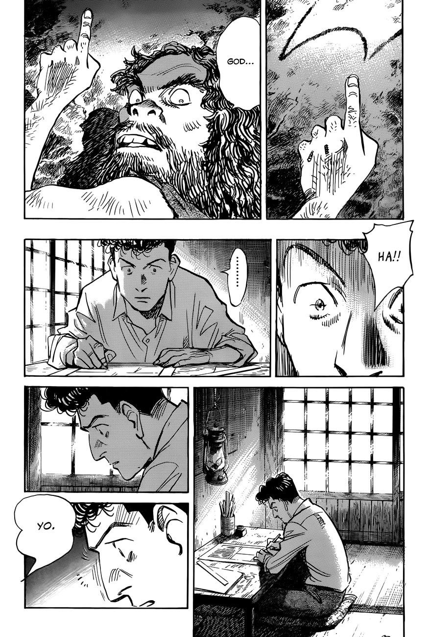 Billy Bat Chapter 93 - Page 4