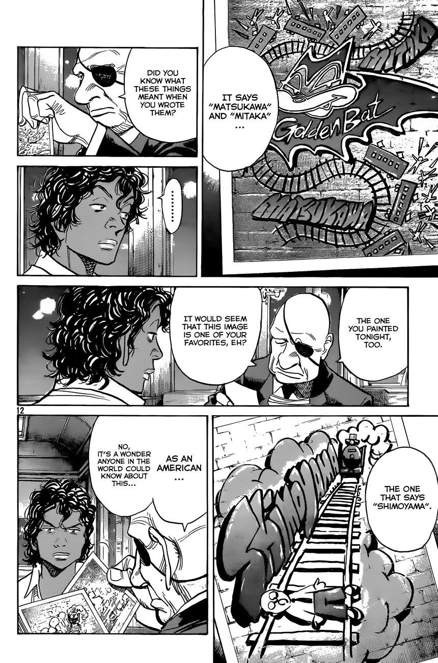 Billy Bat Chapter 96 - Page 13