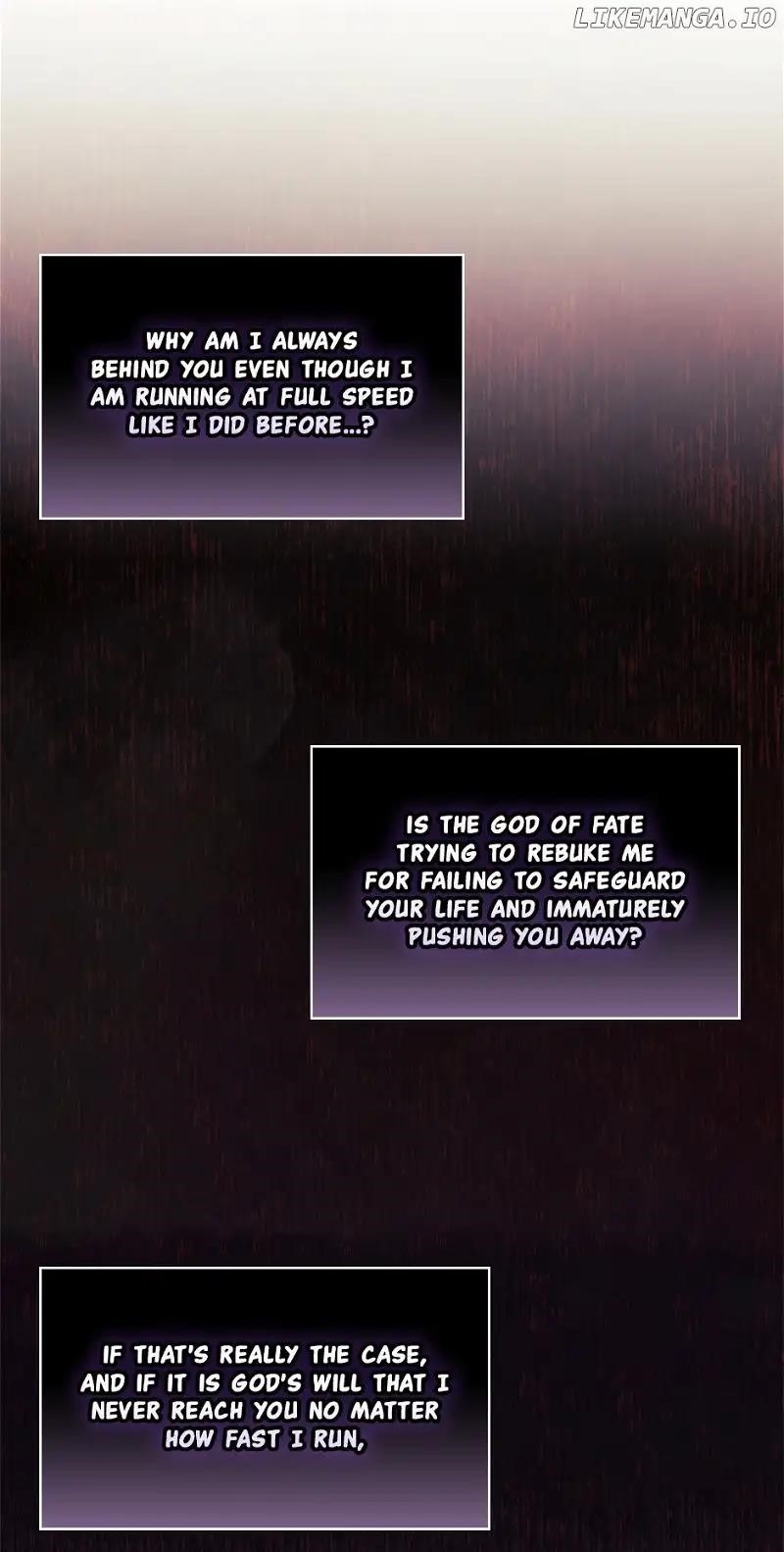 When the Villainess Loves Chapter 103 - Page 83