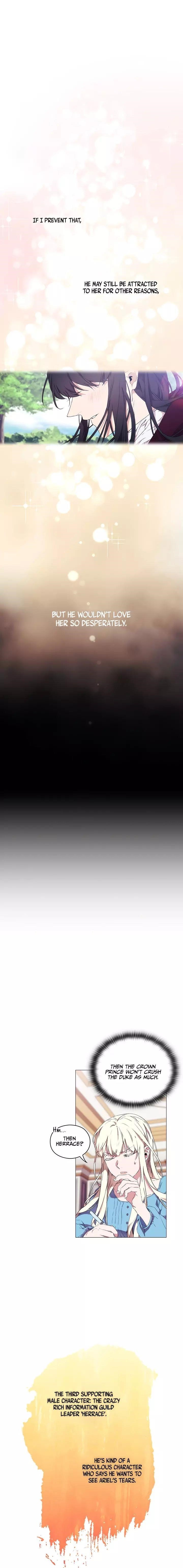 When the Villainess Loves Chapter 16 - Page 1