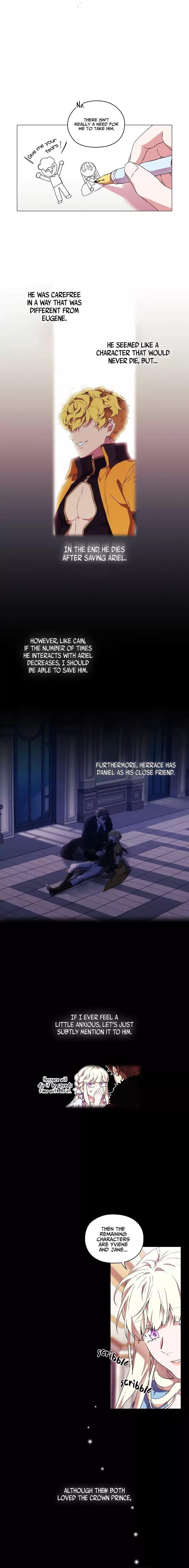 When the Villainess Loves Chapter 16 - Page 2