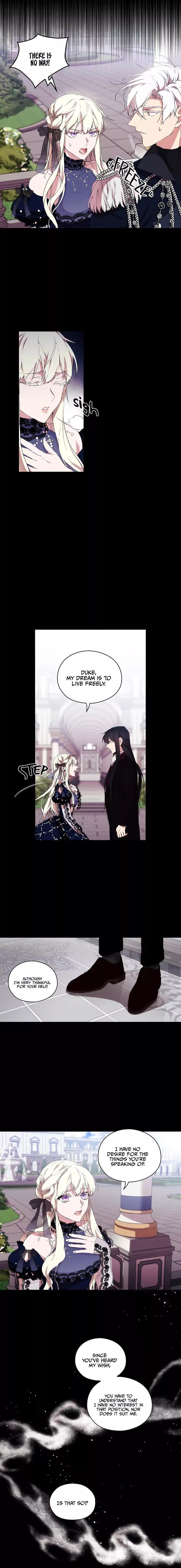 When the Villainess Loves Chapter 17 - Page 10