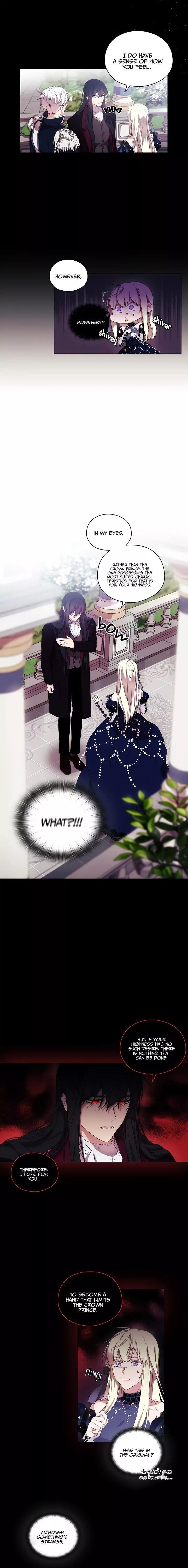 When the Villainess Loves Chapter 17 - Page 11