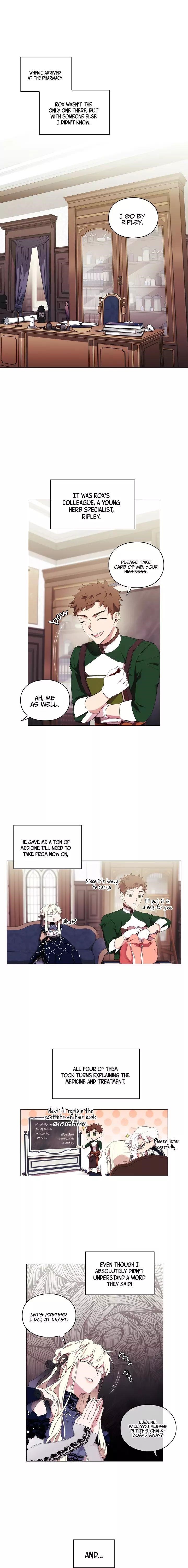 When the Villainess Loves Chapter 18 - Page 1