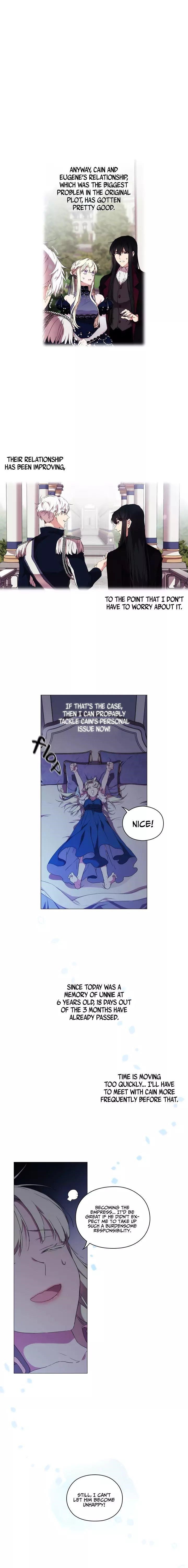 When the Villainess Loves Chapter 18 - Page 7