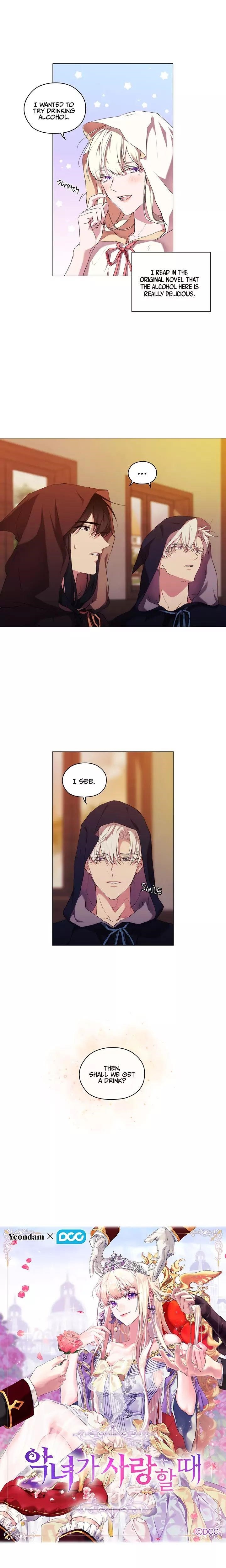 When the Villainess Loves Chapter 24 - Page 1