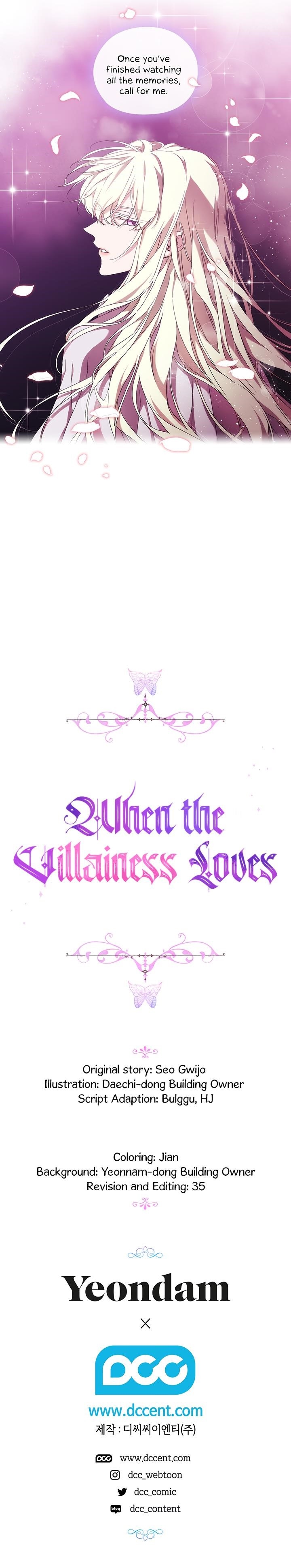 When the Villainess Loves Chapter 39 - Page 16