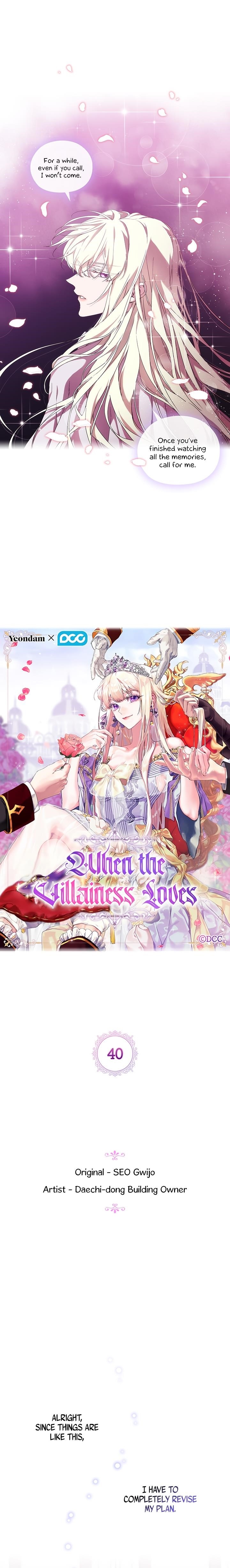 When the Villainess Loves Chapter 40 - Page 1