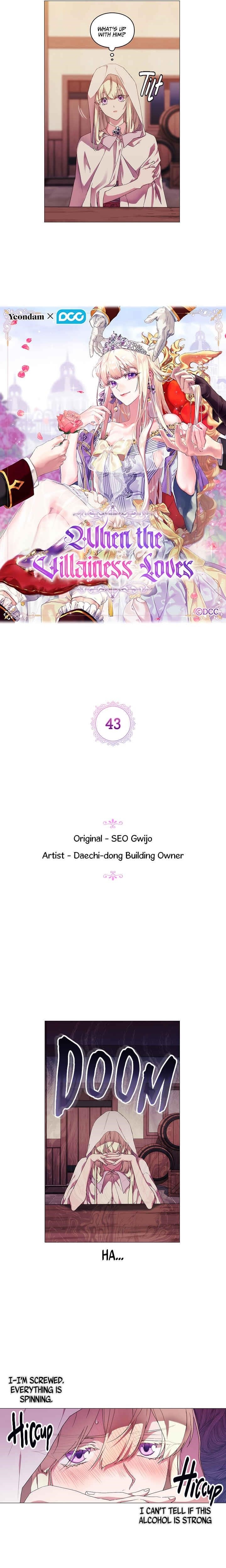 When the Villainess Loves Chapter 43 - Page 3