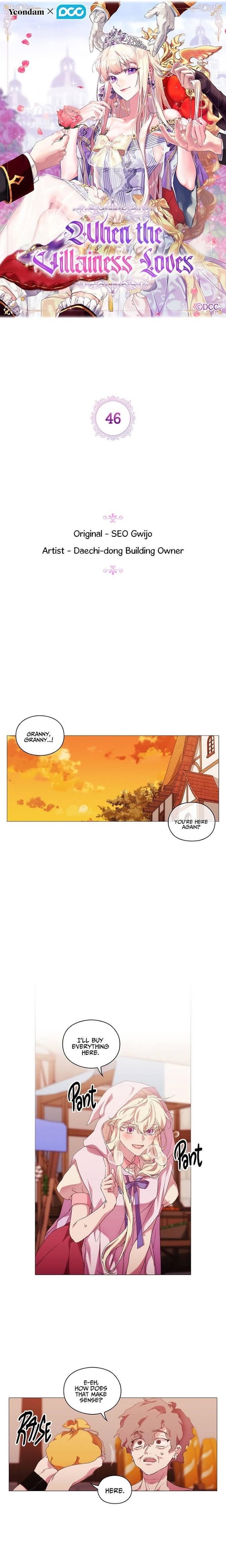 When the Villainess Loves Chapter 46 - Page 5