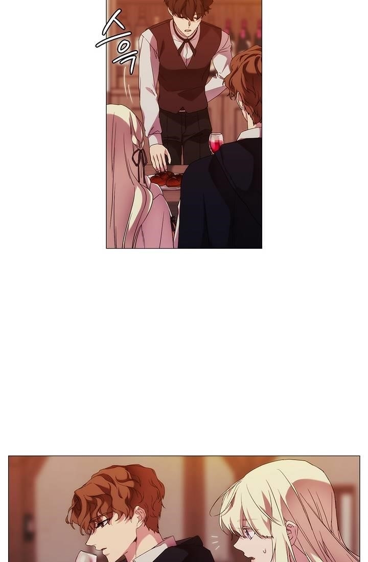 When the Villainess Loves Chapter 48 - Page 23