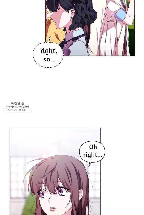 When the Villainess Loves Chapter 52 - Page 30