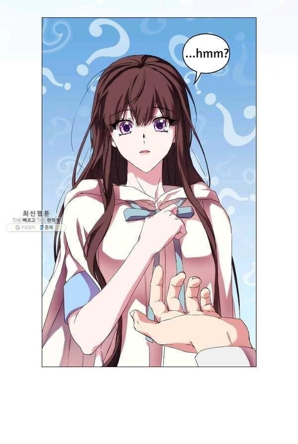 When the Villainess Loves Chapter 52 - Page 34