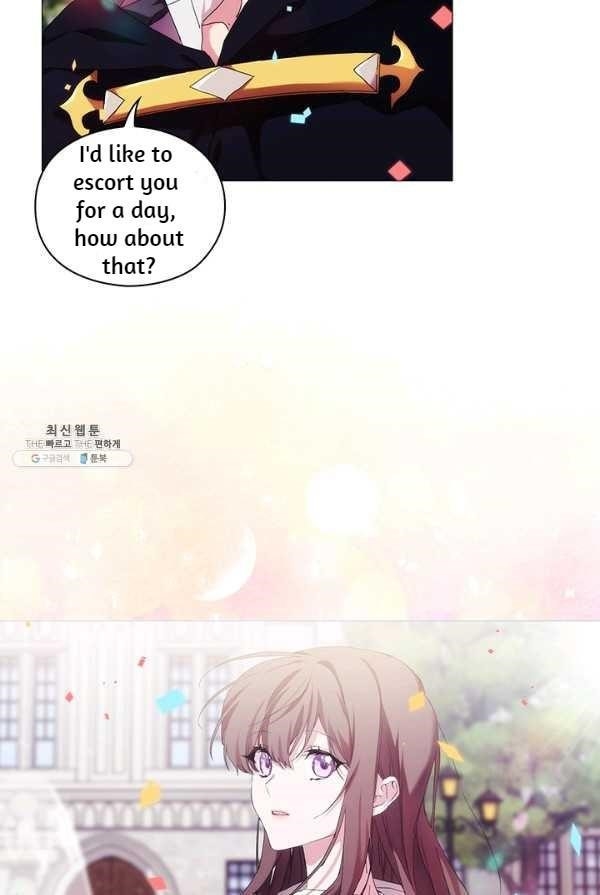 When the Villainess Loves Chapter 52 - Page 39