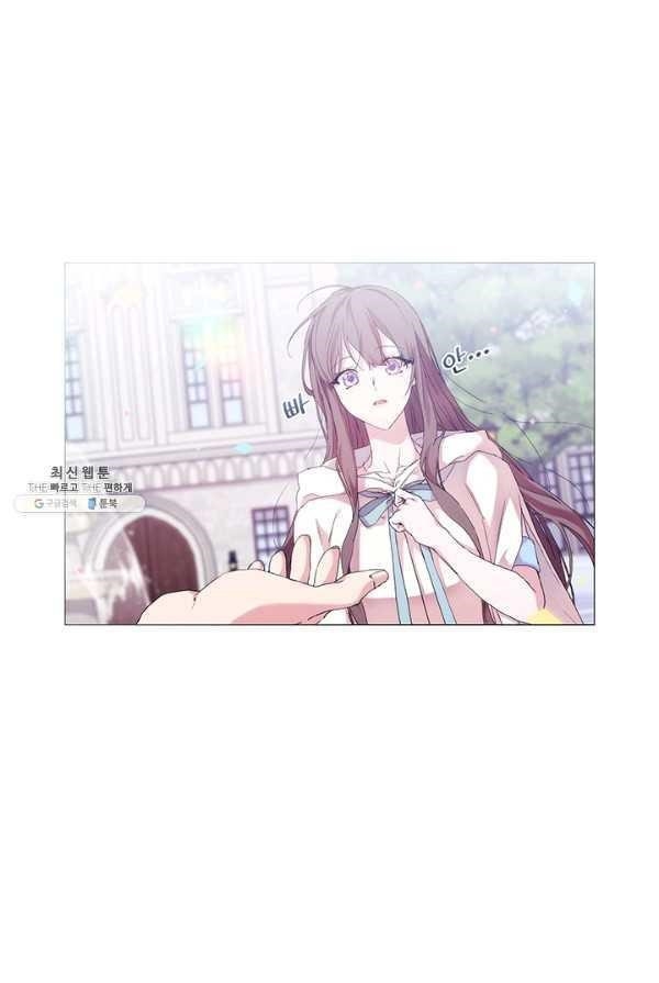 When the Villainess Loves Chapter 52 - Page 51