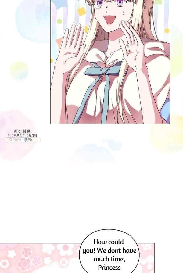 When the Villainess Loves Chapter 52 - Page 71