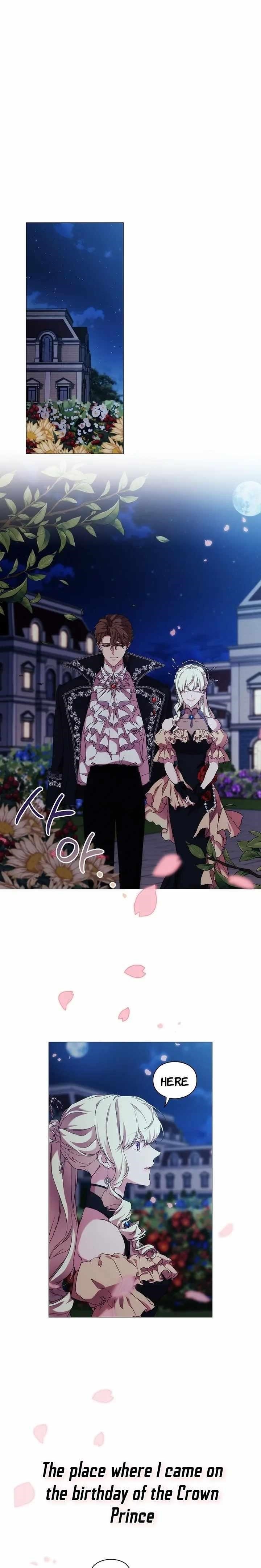 When the Villainess Loves Chapter 54 - Page 15