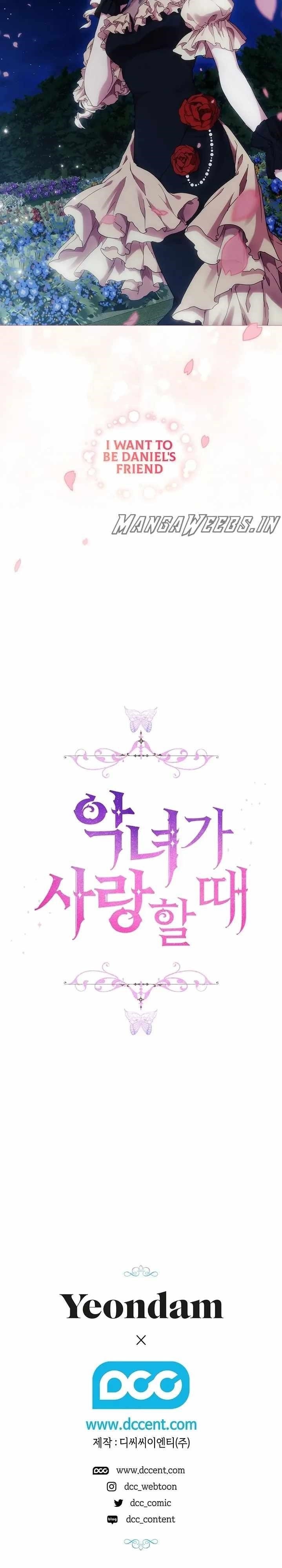 When the Villainess Loves Chapter 54 - Page 20