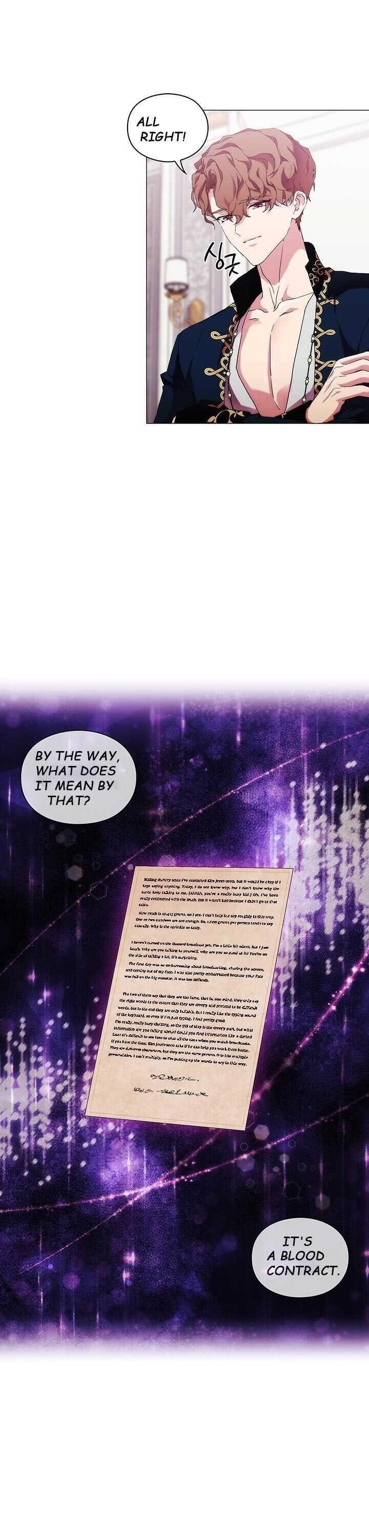 When the Villainess Loves Chapter 58 - Page 13