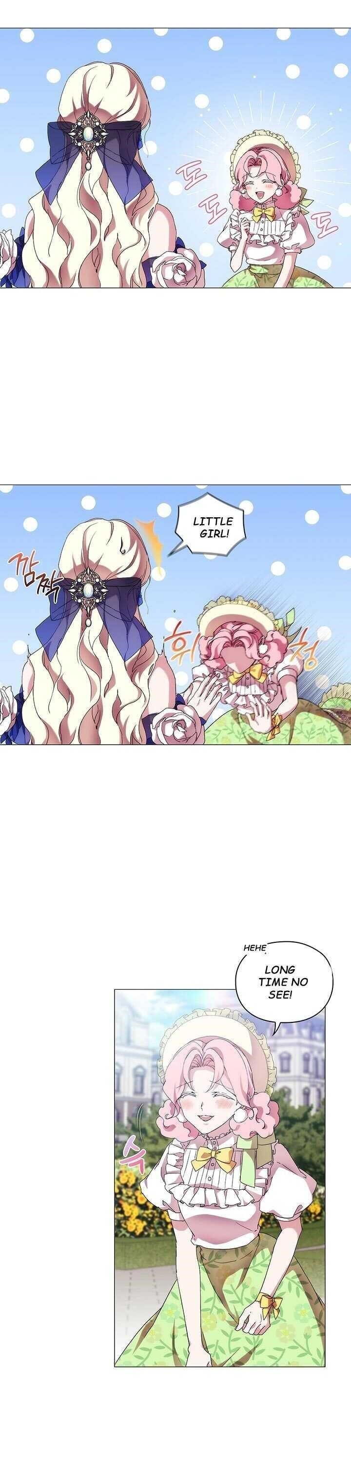 When the Villainess Loves Chapter 58 - Page 2