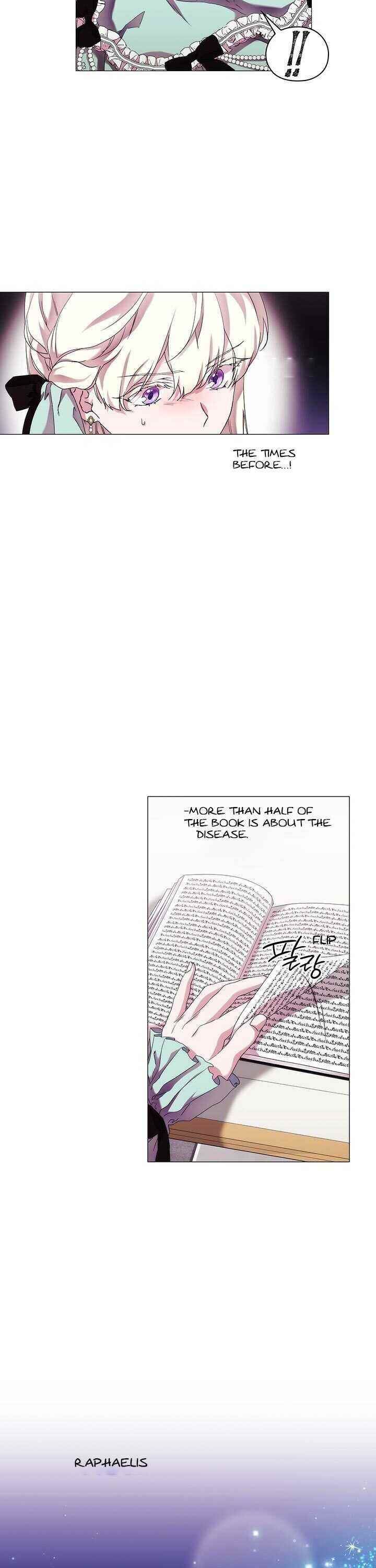 When the Villainess Loves Chapter 59 - Page 2