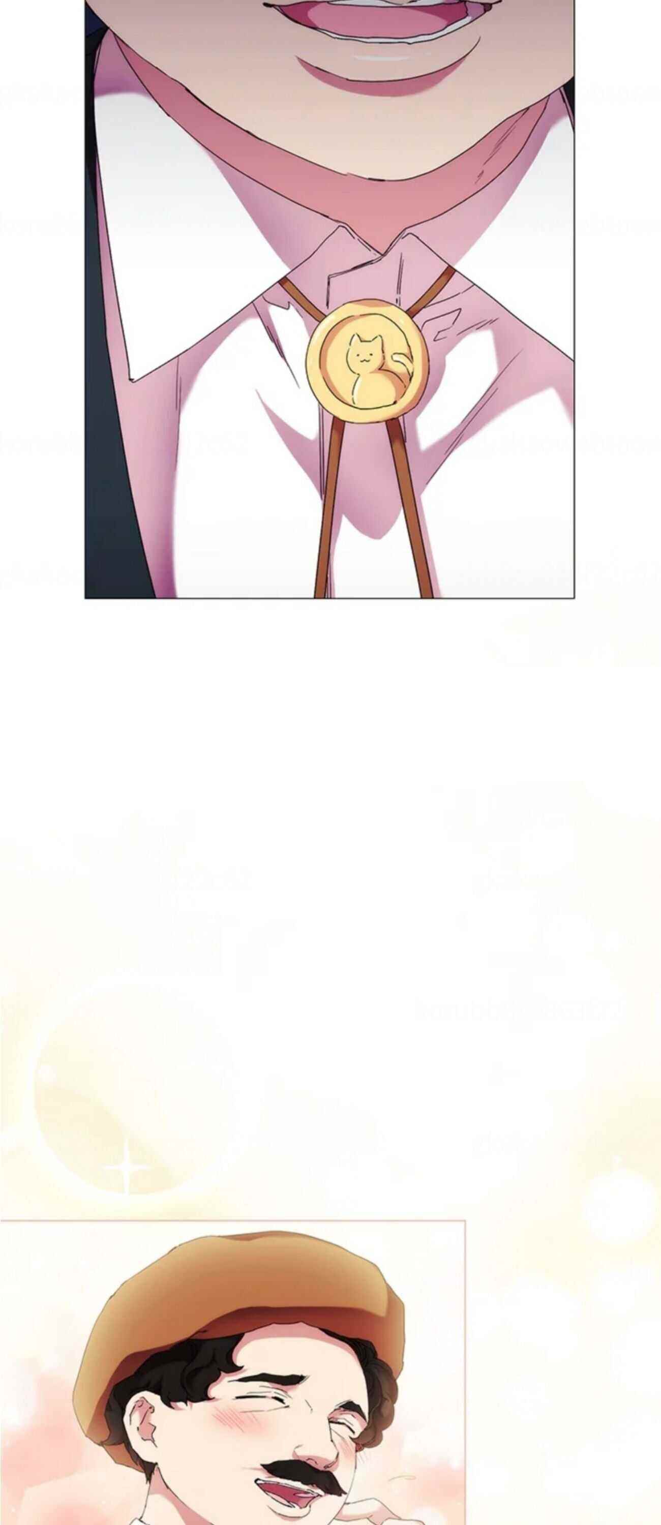 When the Villainess Loves Chapter 60 - Page 26